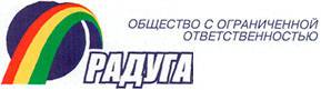ООО «Радуга»